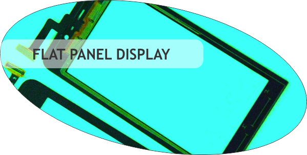 SOLAYER - Display